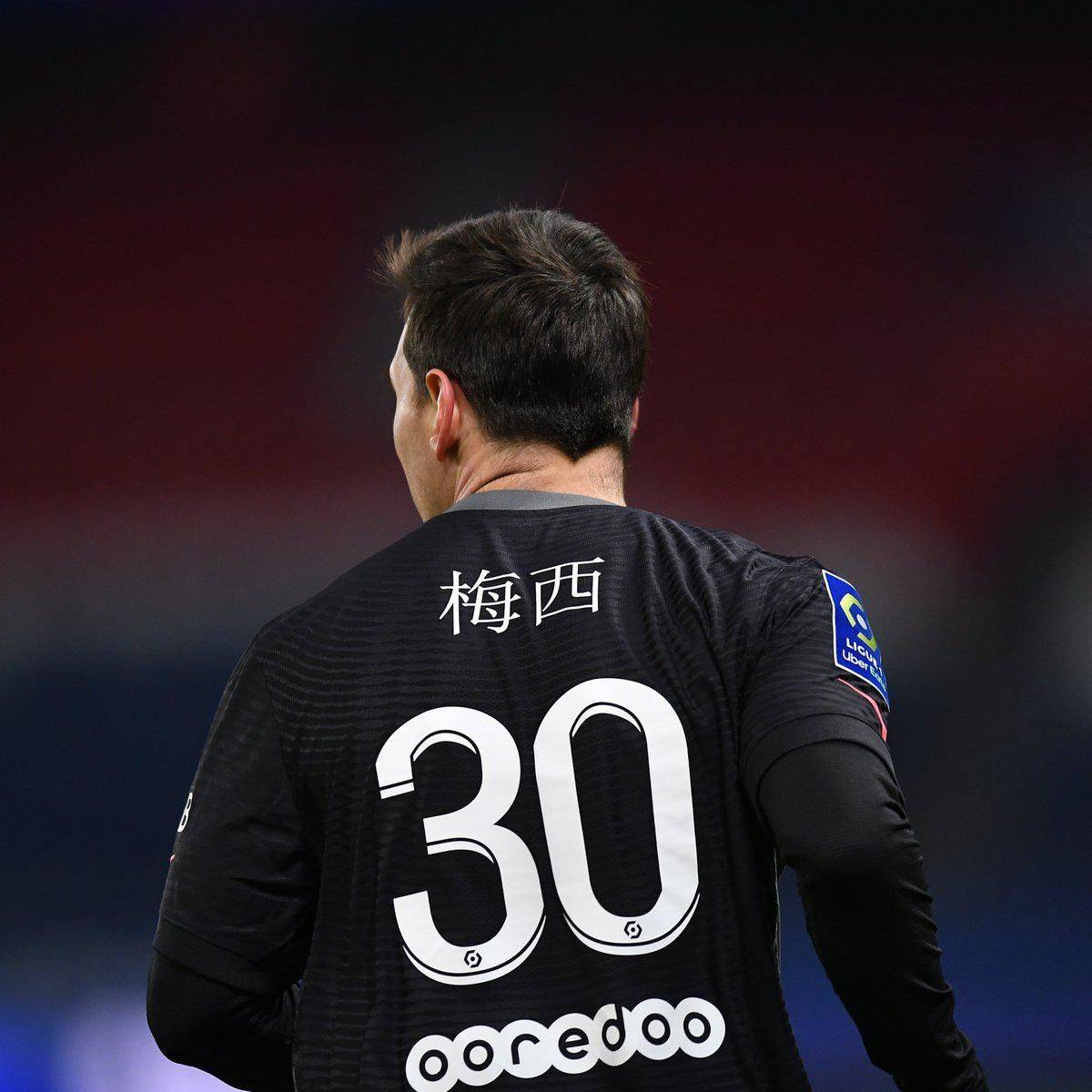此防守