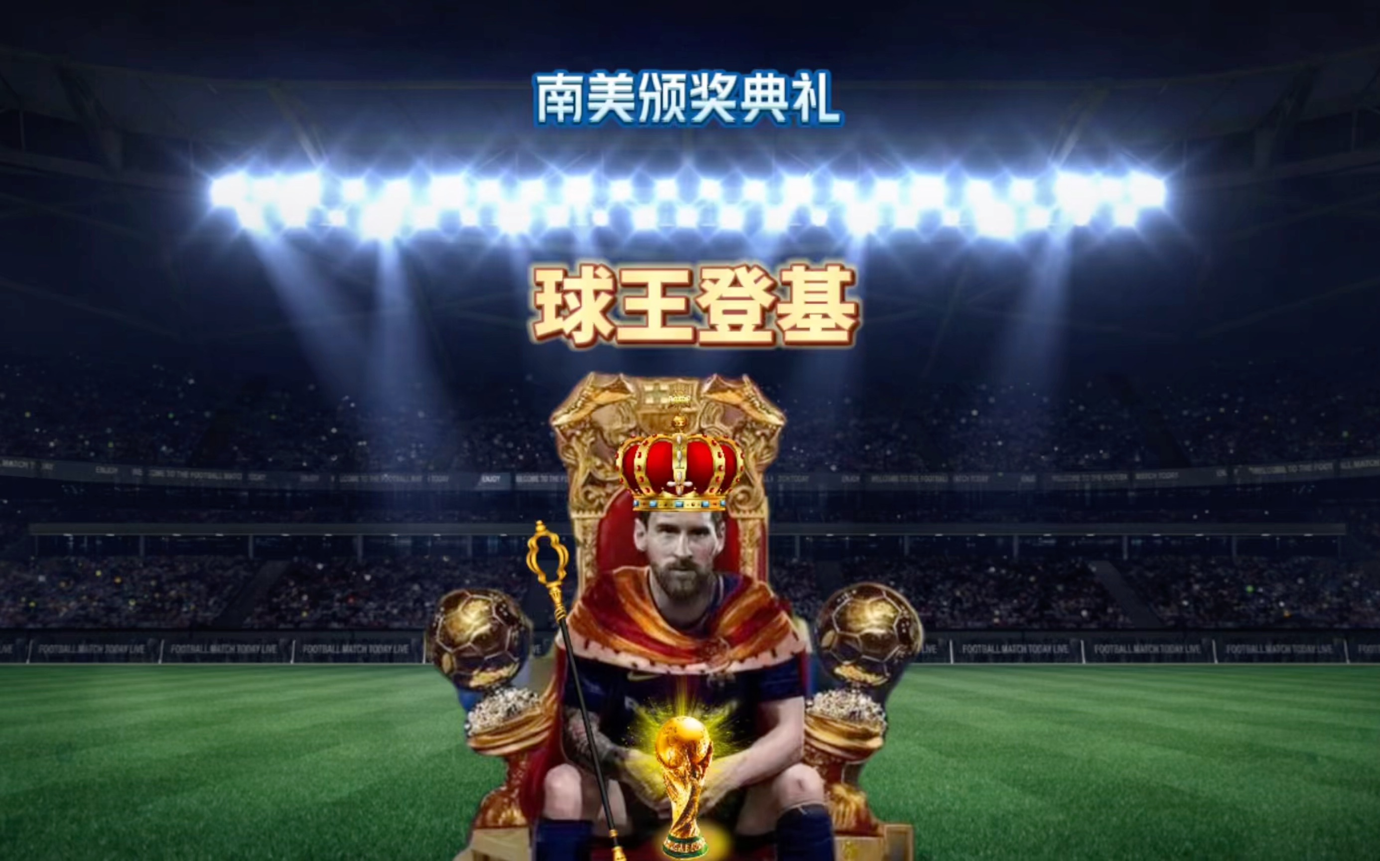 时她