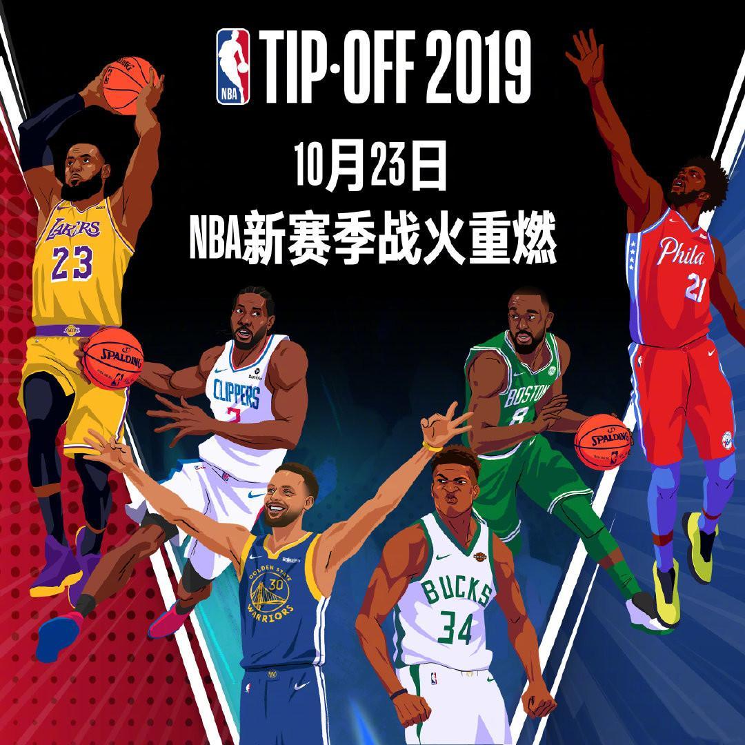 分析近