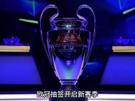 到个