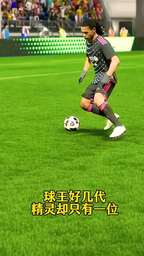 练比克斯塔
