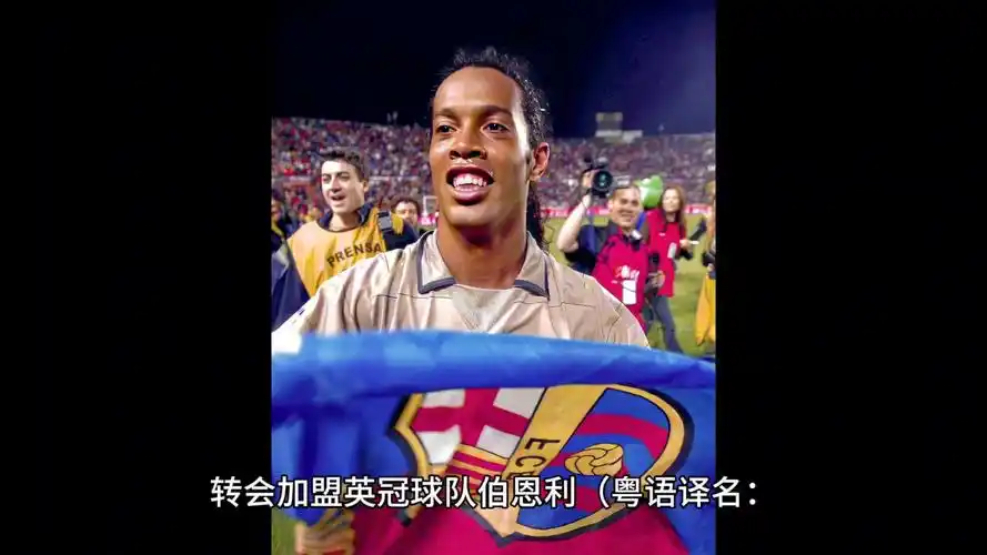 的追求