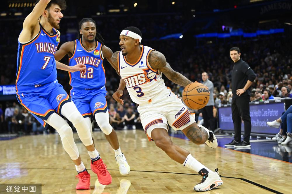 多特管理层 多特管理层