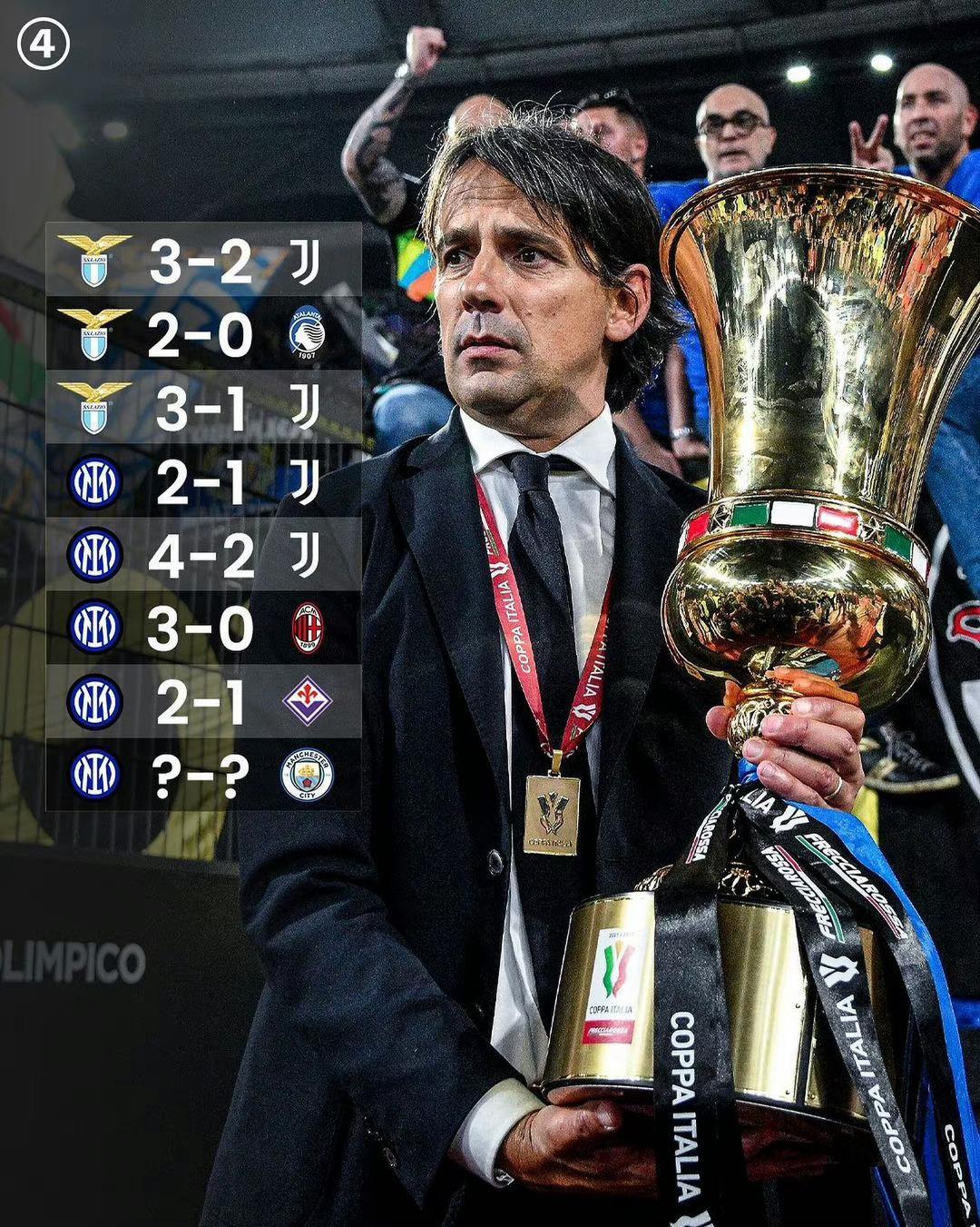 握着中场节 握着中场节